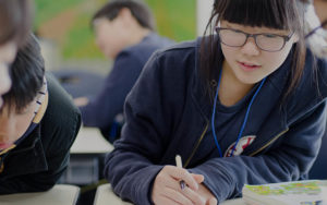 Les Privat Smart UI Jakarta - Pusat Guru Les Privat Terbaik No. 1, Les Privat Jakarta, Guru Les Privat SD SMP SMA Terbaik No. 1 Di Indonesia